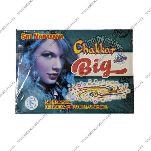 Ground Chakkar Big (25Pcs/Box)