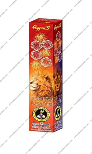 Display Master (7 Steps) (1Pc/Box)