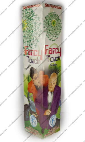 Fancy Touch (Crackling Green)