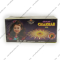 Ground Chakkar Big (10Pcs/Box)