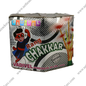 Rang Chakkar (1Pcs/Box)