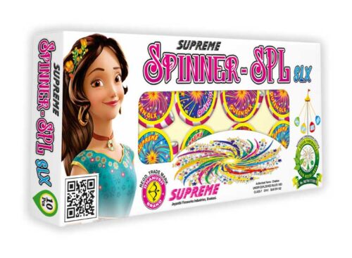 Wheel Chakkar Ashoka Spl (10Pcs/Box) - Image 2