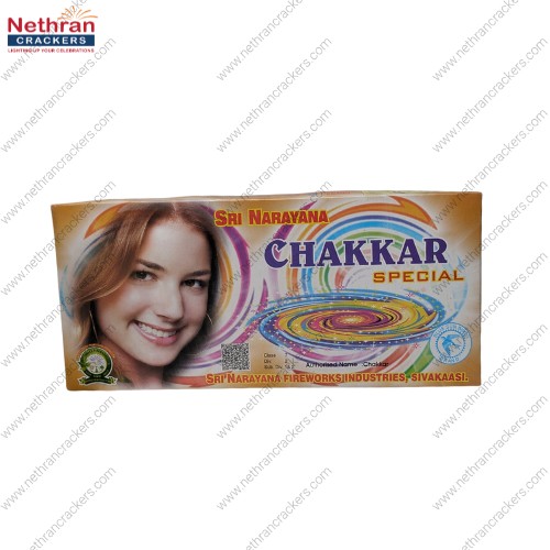 Ground Chakkar Special (10Pcs/Box)