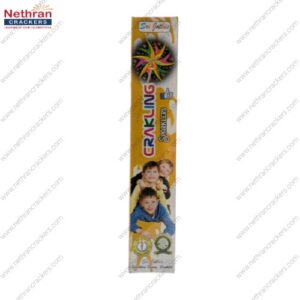 15cm Crackling Sparklers (10Pcs/box)