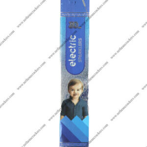 30cm Electric Sparklers (5Pcs/box)