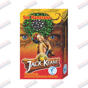 Jack Keane (Green) (3 Pcs)