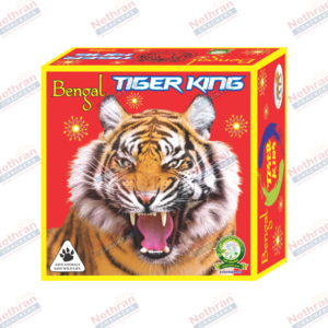 1000 Tiger Kings