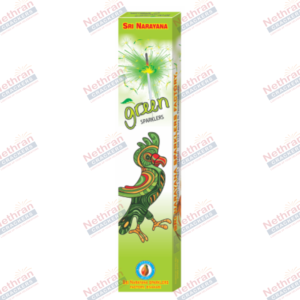 10cm Green Sparklers (10Pcs/box)
