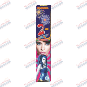 2 Sound Rocket