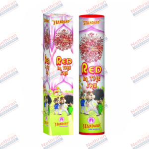 Red in the Sky (1Pc/Box)