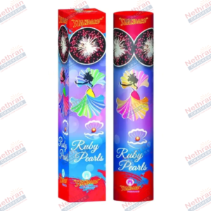 Ruby Pearls (1Pc/Box)