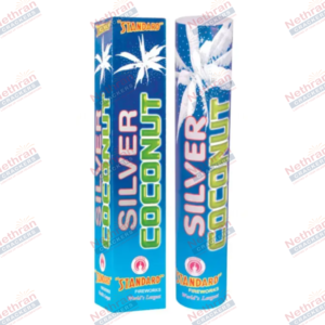 Silver Coconut (1Pc/Box)