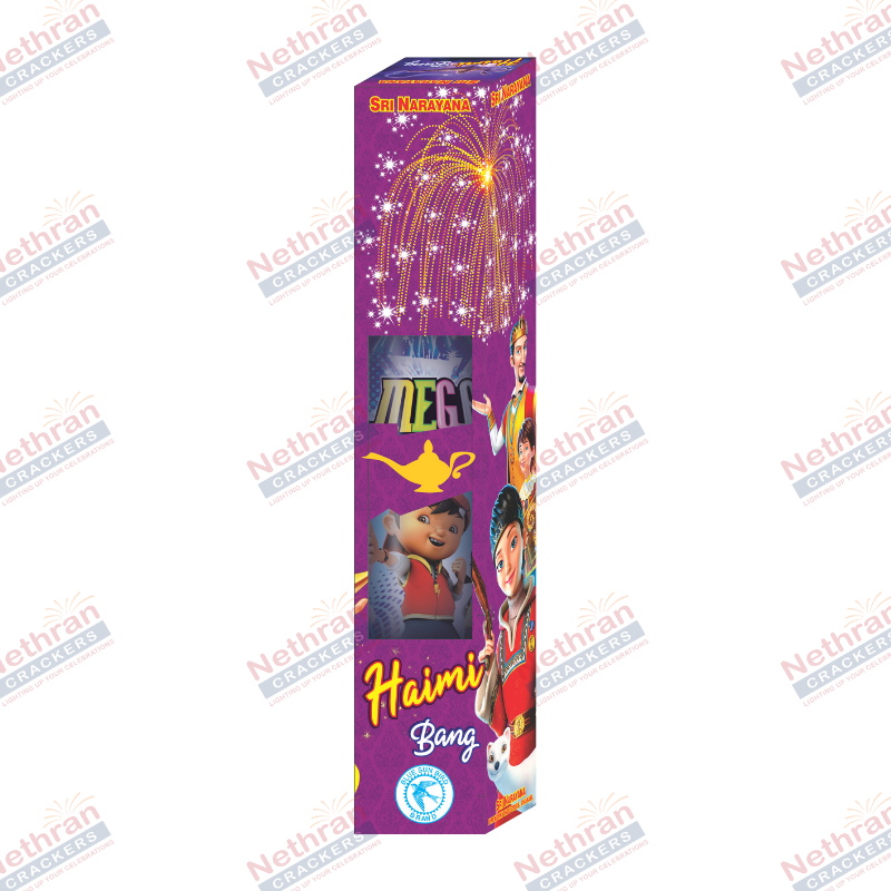 4" Haimi Bang