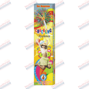 7cm Crackling Sparklers (10Pcs/box)