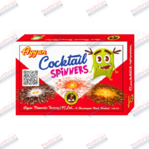 Cocktail Spinner (10Pcs/Box)