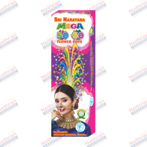 Mega 50 - 50 Flower Pots