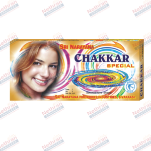 Ground Chakkar Special (10Pcs/Box)