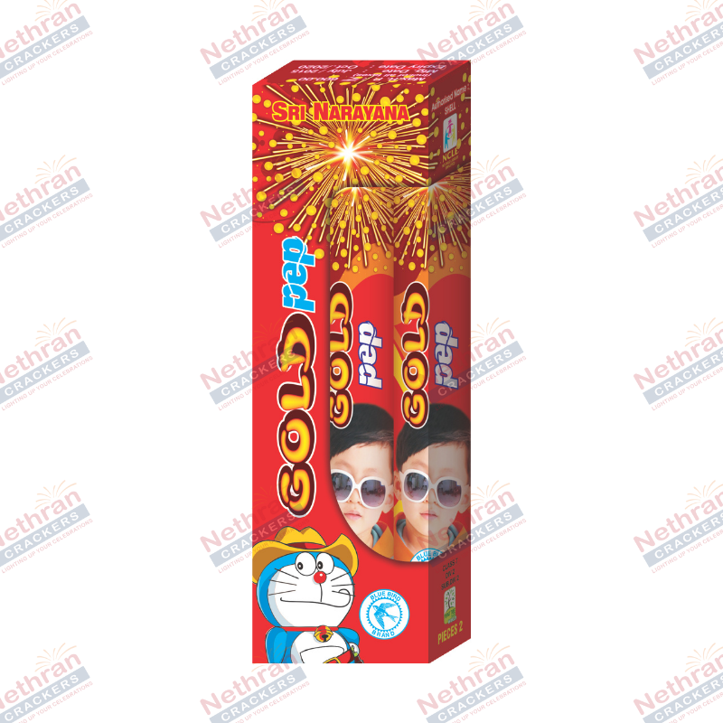 Gold Pep (2pcs/Box)