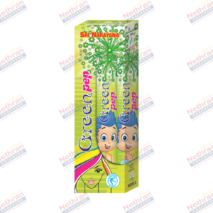 Green Pep (2pcs/Box)