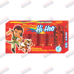 Hi Hoo (5pcs/Box)
