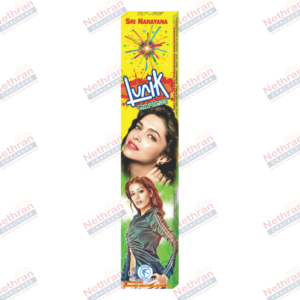 Lunik Rocket (10Pcs/Box)