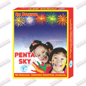 Penta Sky (5Pcs/Box)