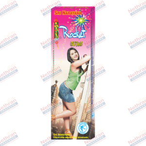 Rocket Bomb (10Pcs/Box)